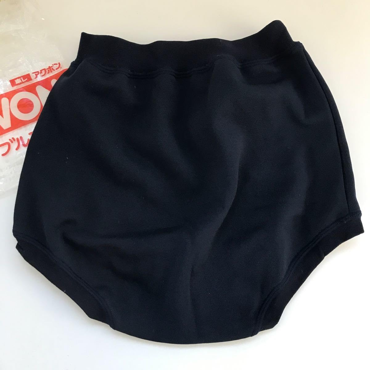 LL・東レアクボンブランド ハイストレッチニットスクールブルマー・濃紺